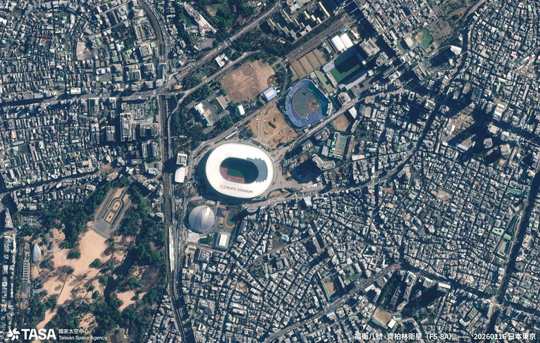 Taiwans Formosat8A Satellite