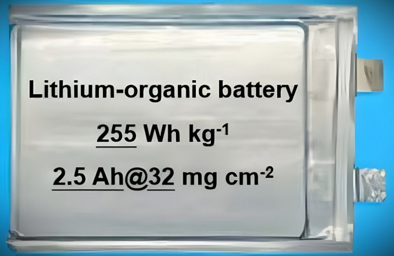 New Organic Battery