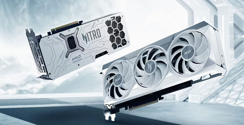 Acers White Radeon