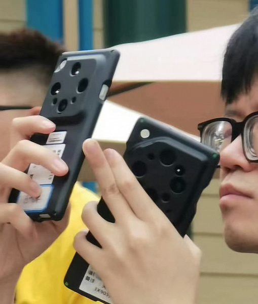 Incredible Optics Oppo