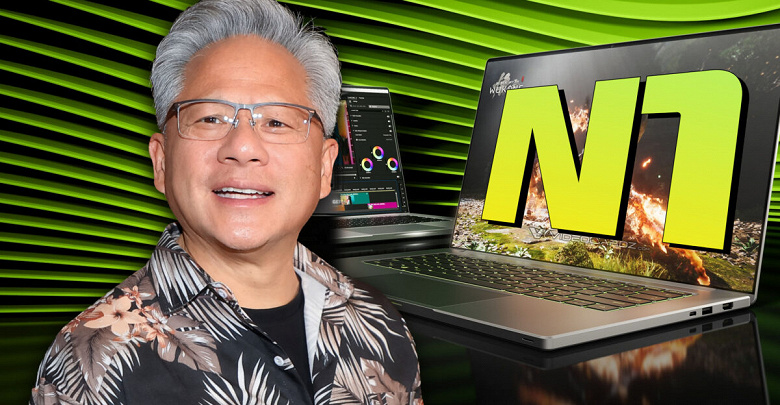 Nvidias New Frontier