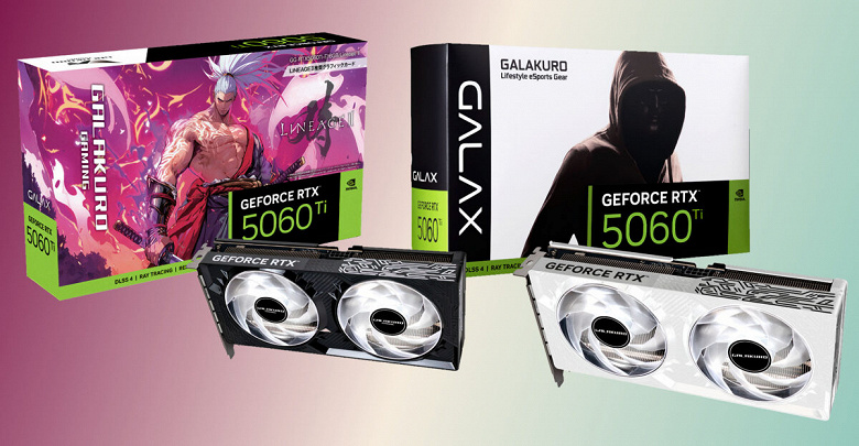 Kuroutoshikou Unveils Compact