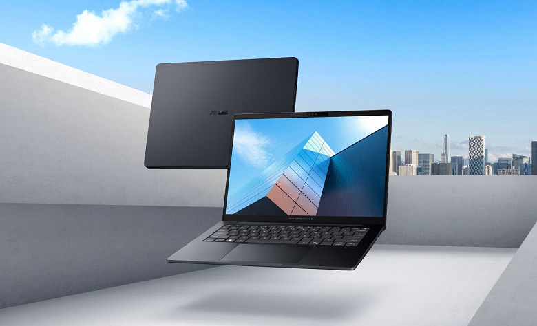 Asus Refreshes ExpertBook