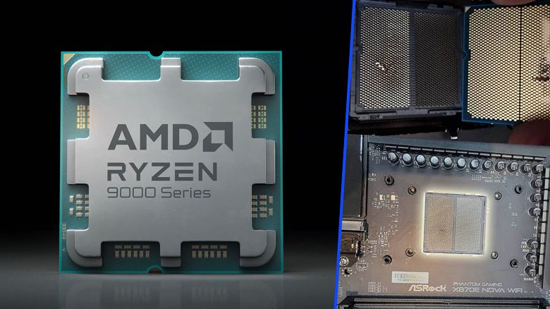 AMDs Ryzen 9000