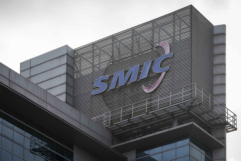 SMIC Warns of
