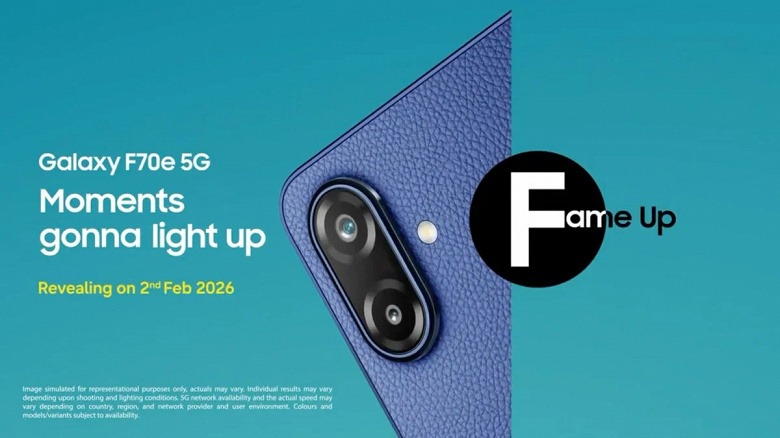 Samsungs Subtle Finesse