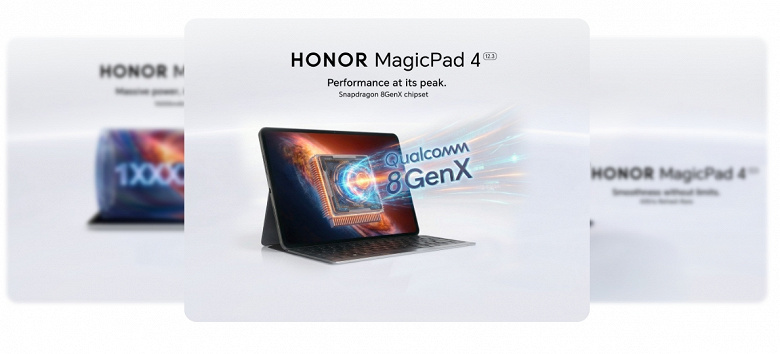 Honor MagicPad 4