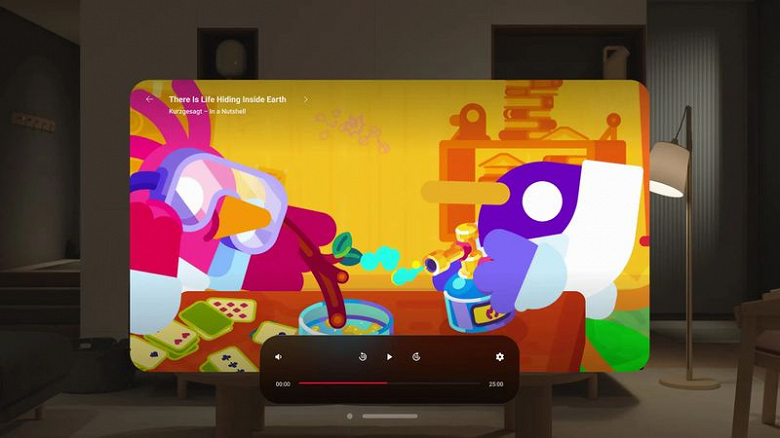 Google Launches Official