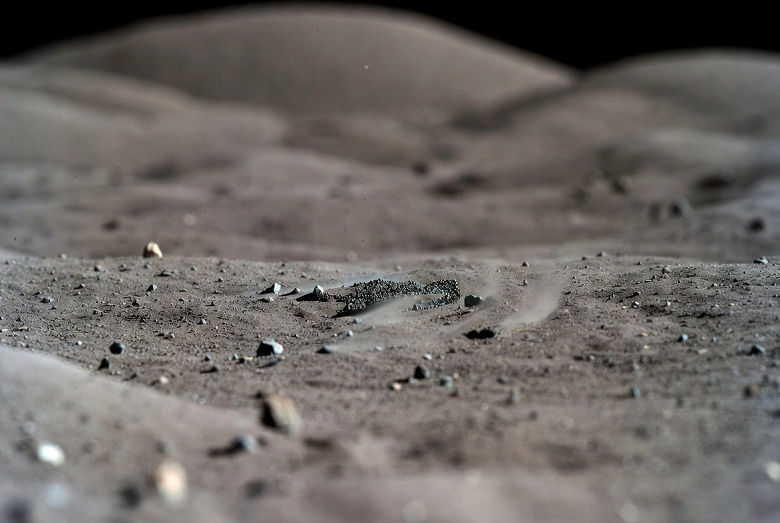 Moons Surface Forged