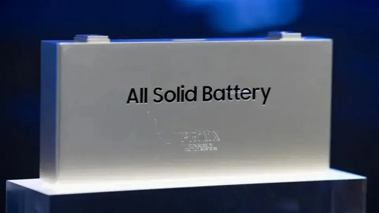 Breathing Batteries An