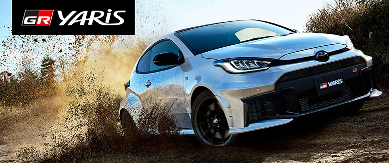 Toyota Refreshes Yaris