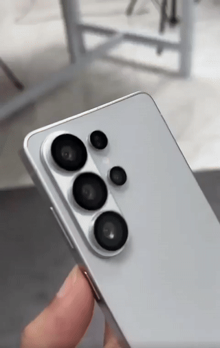 Galaxy S26 Ultra